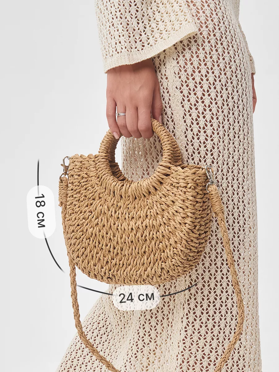 Small Bag – Maiorca